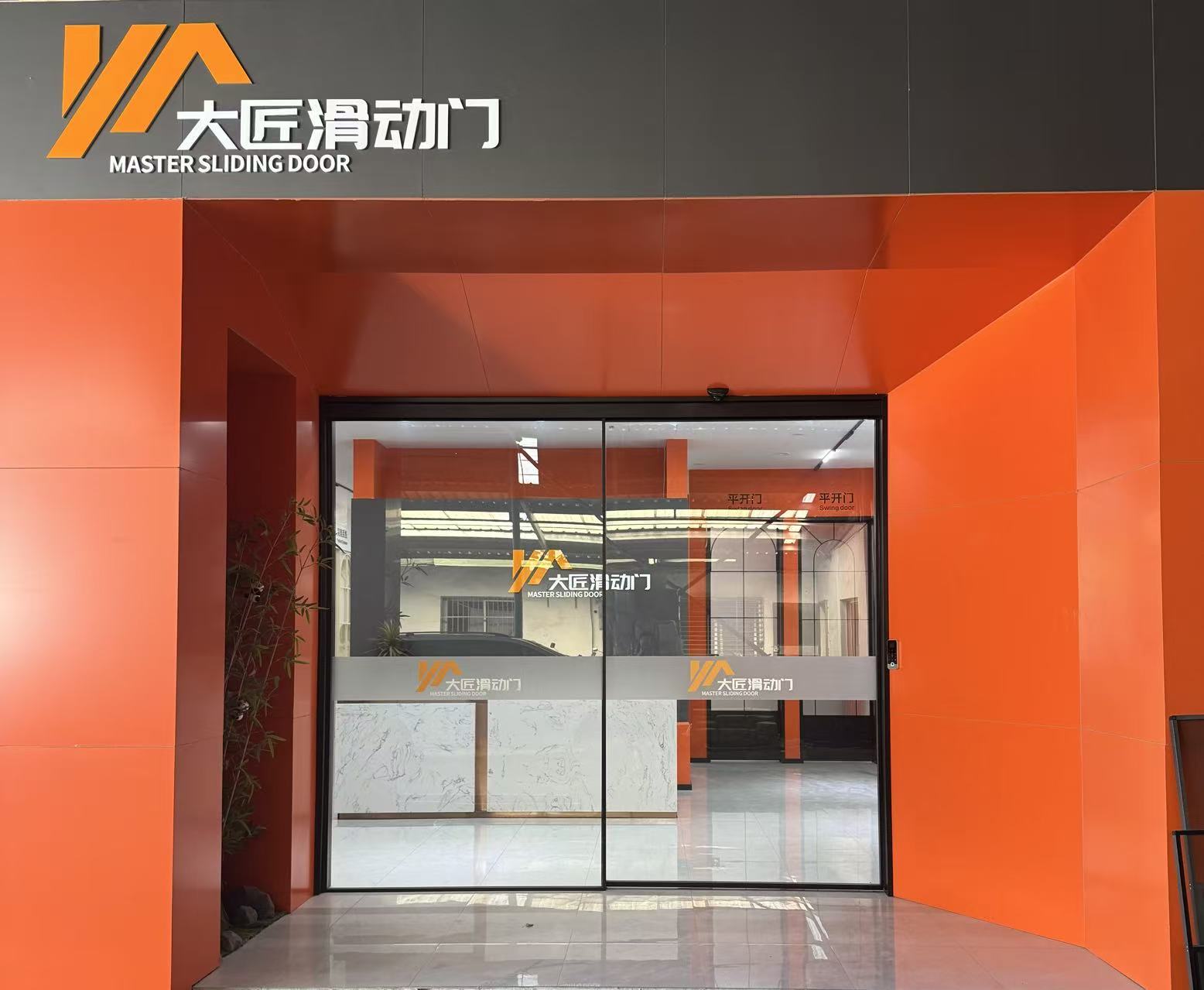南京移门